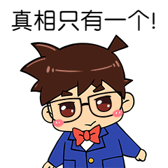 在职非全日制研究生学费全免，还能拿到高达36.8万的奖学金？