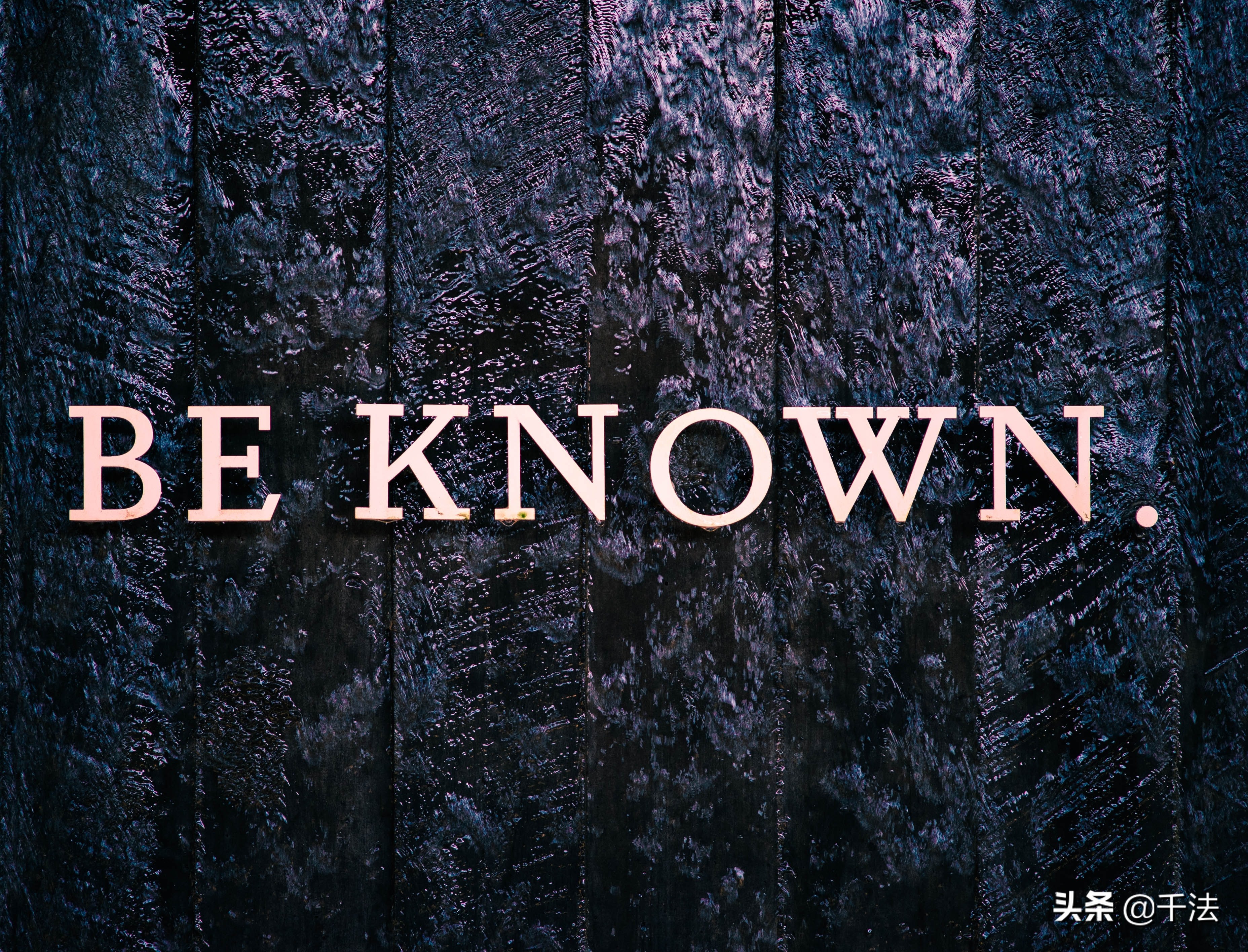 公司第一次和我签了份3年的劳动合同，到期后续签可以签几年？