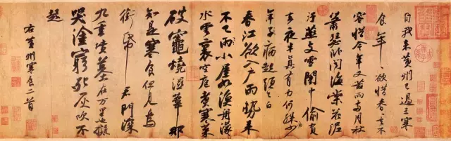 历史上成就最高的十大书法家