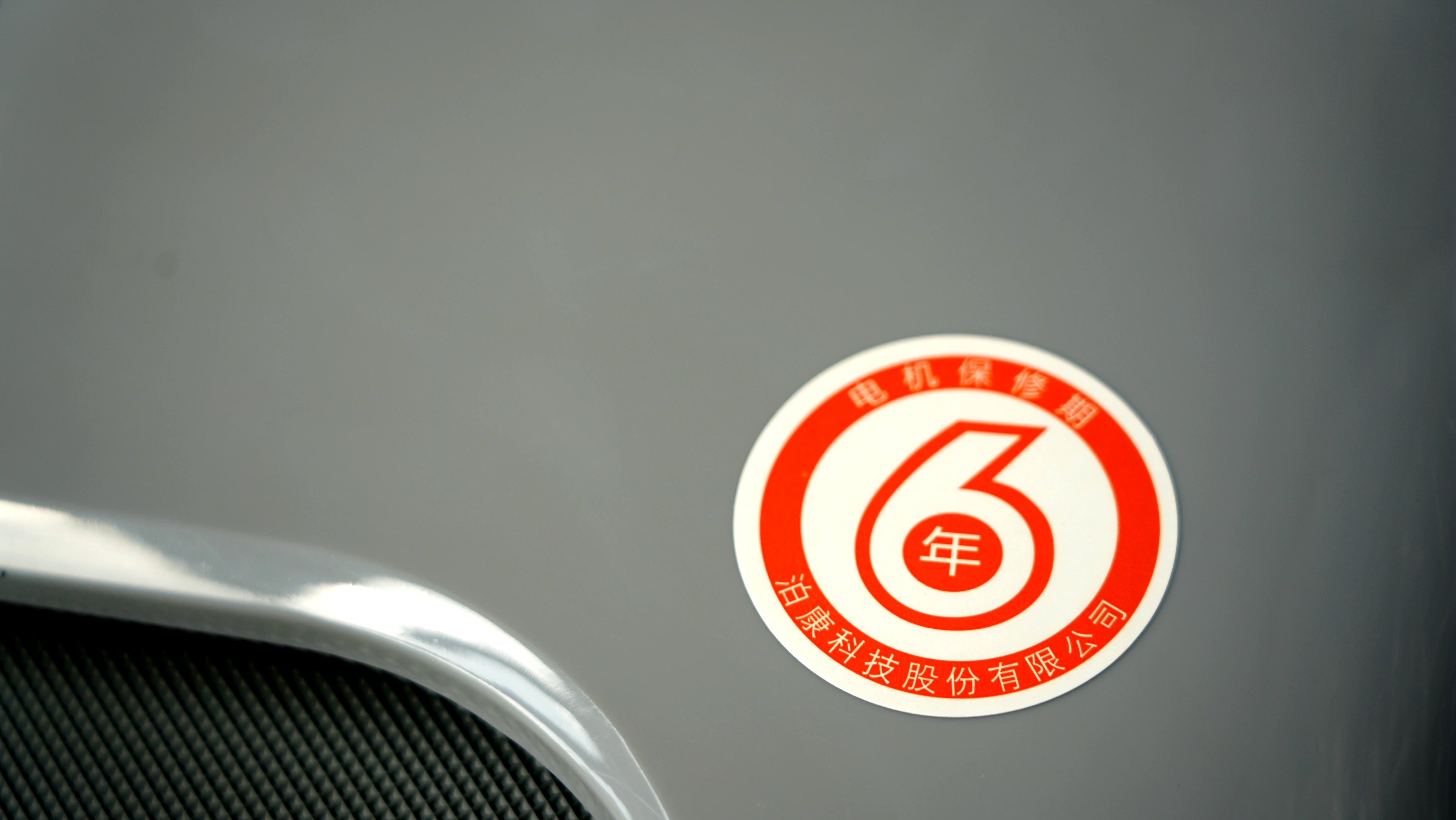 亿健精灵X6跑步机怎么样