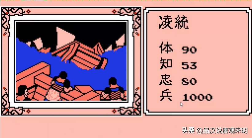 霸王大陆计策篇：劫火连弩奇门遁甲，哪些计策才是最强的策略？