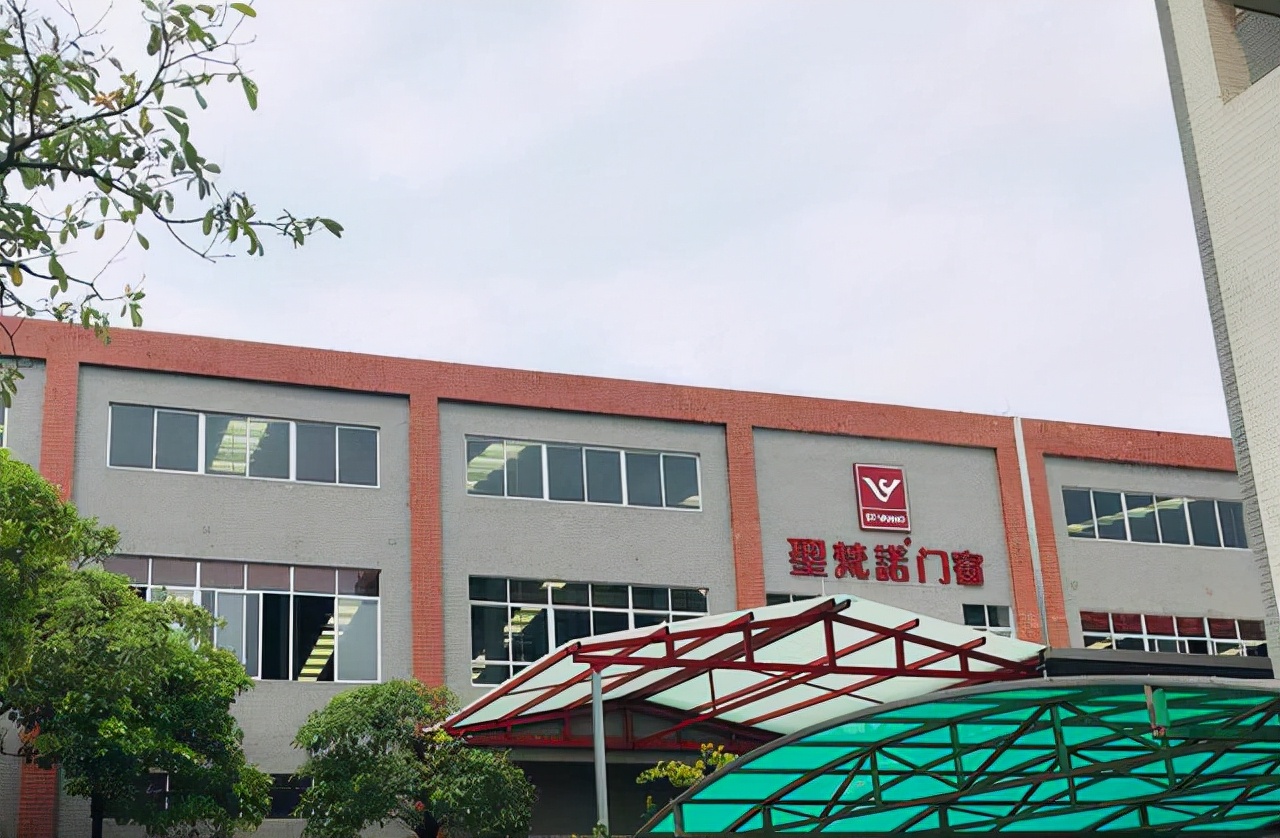新豪轩门窗实力强劲，门窗销量稳居行业前列，是真正的十强品牌。