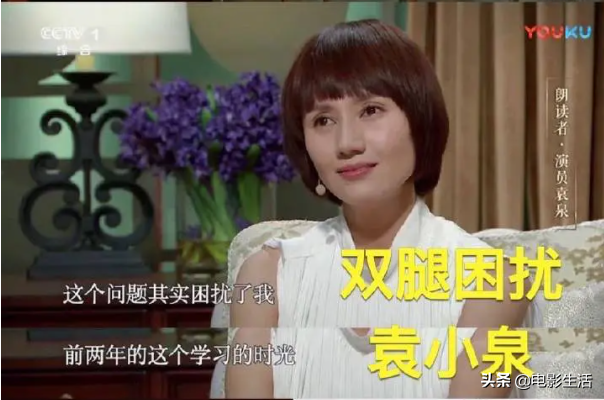 2020十大娱乐热词！最热“房子塌了”全是大瓜，每个都超有梗