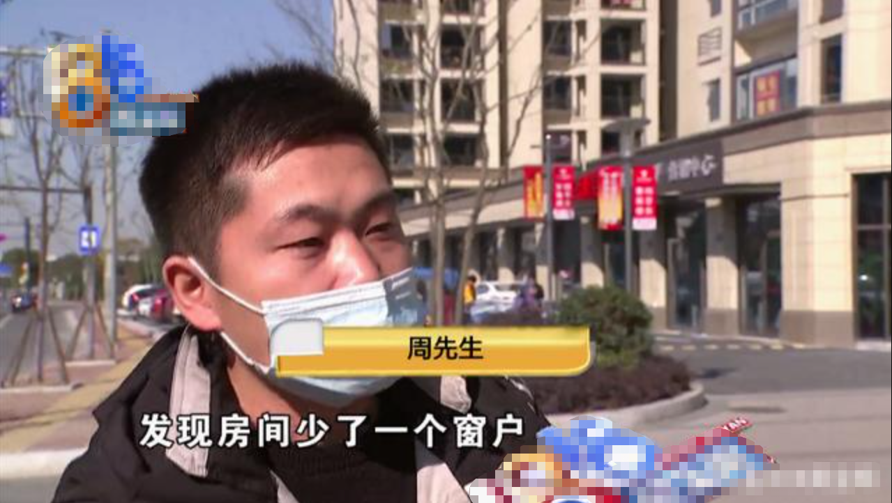 男子花120多万买的房子，居然是“非标”，卧室连窗户都没有