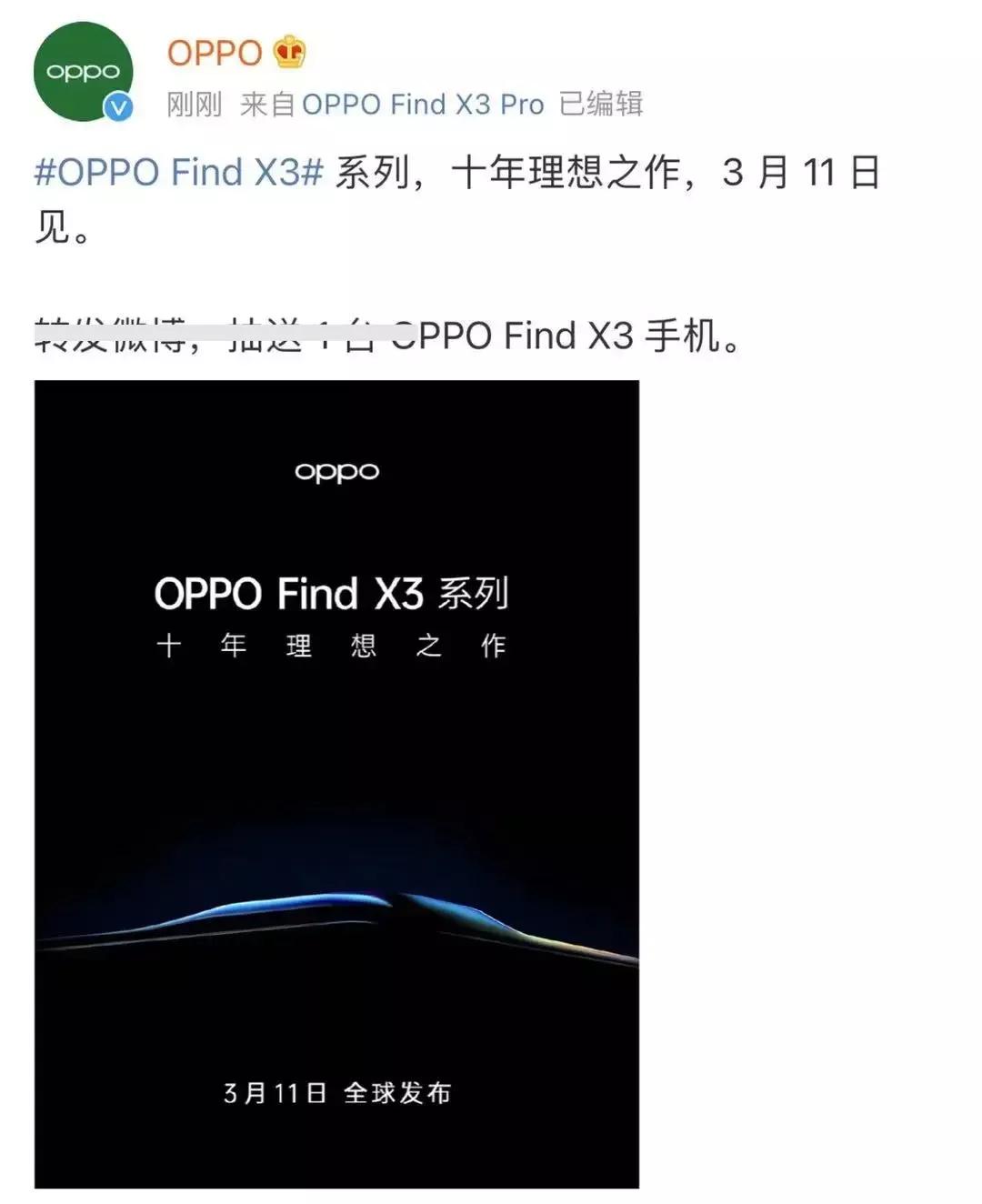 诺基亚神话为何终结？手机圈谁的格局比较大？