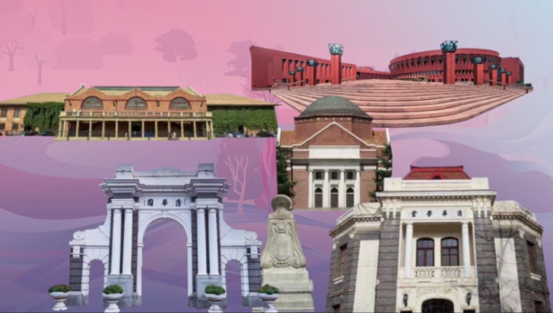 美如画！新版清华录取通知书出炉！首封发给武汉学子