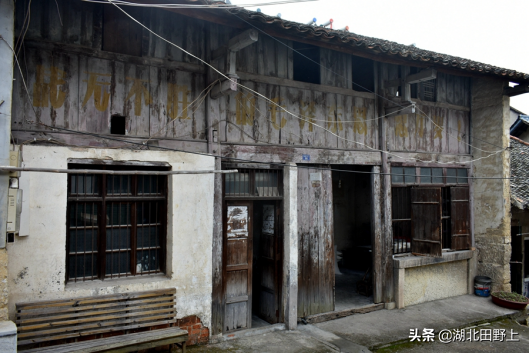 田野上團(tuán)隊(duì)下鄉(xiāng)小記丨走進(jìn)分鄉(xiāng)鎮(zhèn)“窗口”——分鄉(xiāng)場社區(qū)