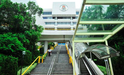 也叫东大？——澳门大学的前世今生