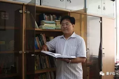 面向本科生，中央音乐学院开招“音乐人工智能”博士生