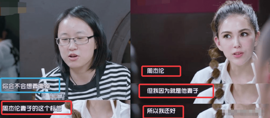 为了实现女主梦，几部电影赔了8个亿，周杰伦“养媳妇”有多贵？