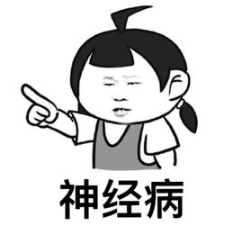 ����������е����龭��  ���޿�����������˺������(2)