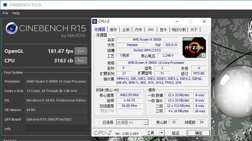 搭建R9 3900X ITX垂直风道机箱，12核PR渲染输出快，超频也无压力