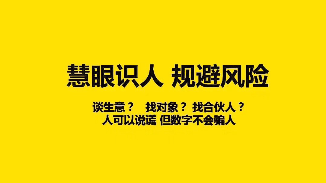 数字为什么如此神奇？带你一步一步揭晓其中的奥秘！