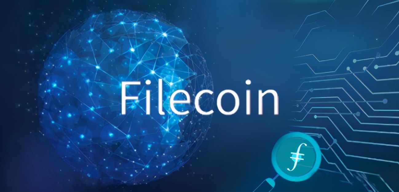 Filecoin挖矿密封全流程