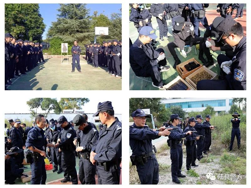 云南曲靖:陆良县公安局开展全警实战大练兵达标考核集中训练暨体能、射击考核