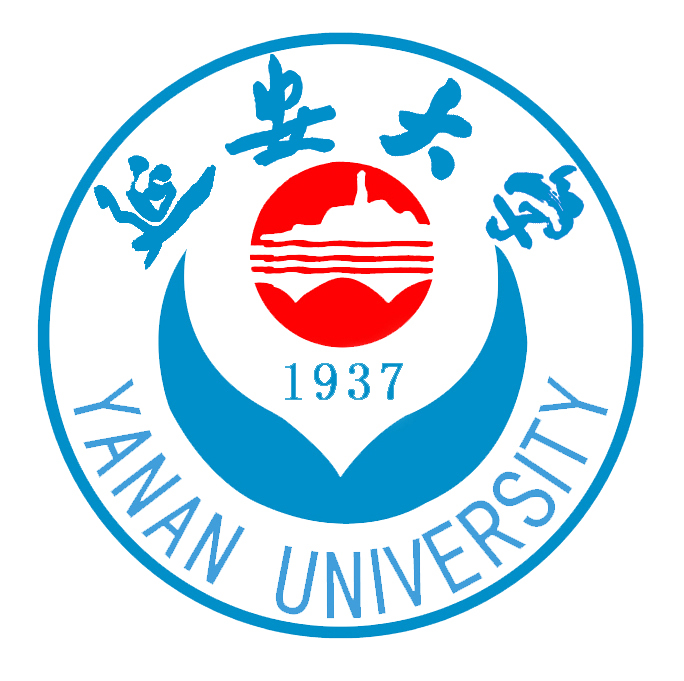 截止至8月15日，2019年延安大学乡村发展研究院教师岗位招聘公告