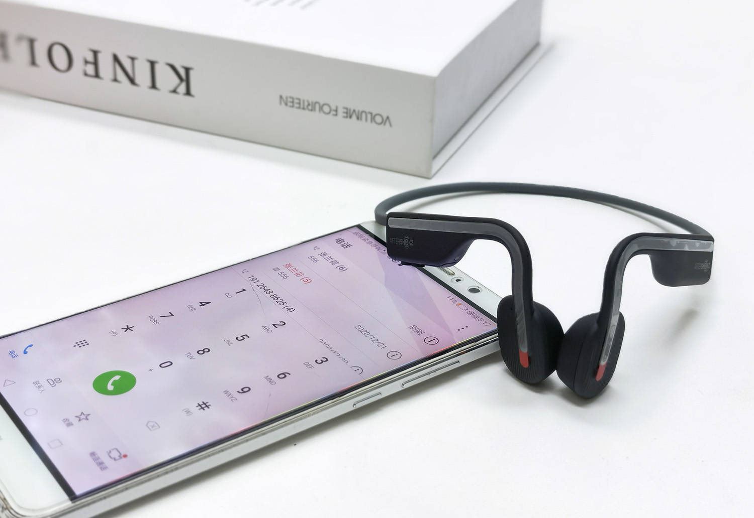 不漏音，才是真正的骨传导