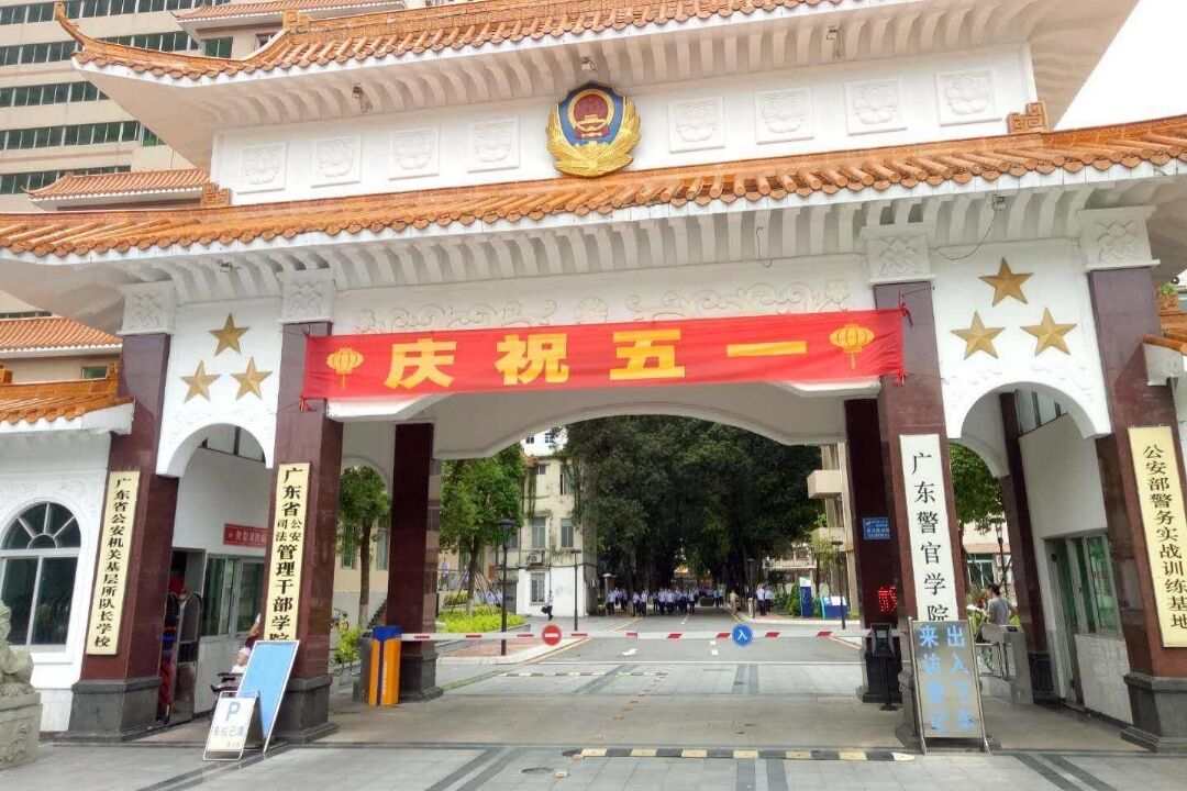 广东一所“普通”的大学，水平不是太高，却被称作“公务员摇篮”