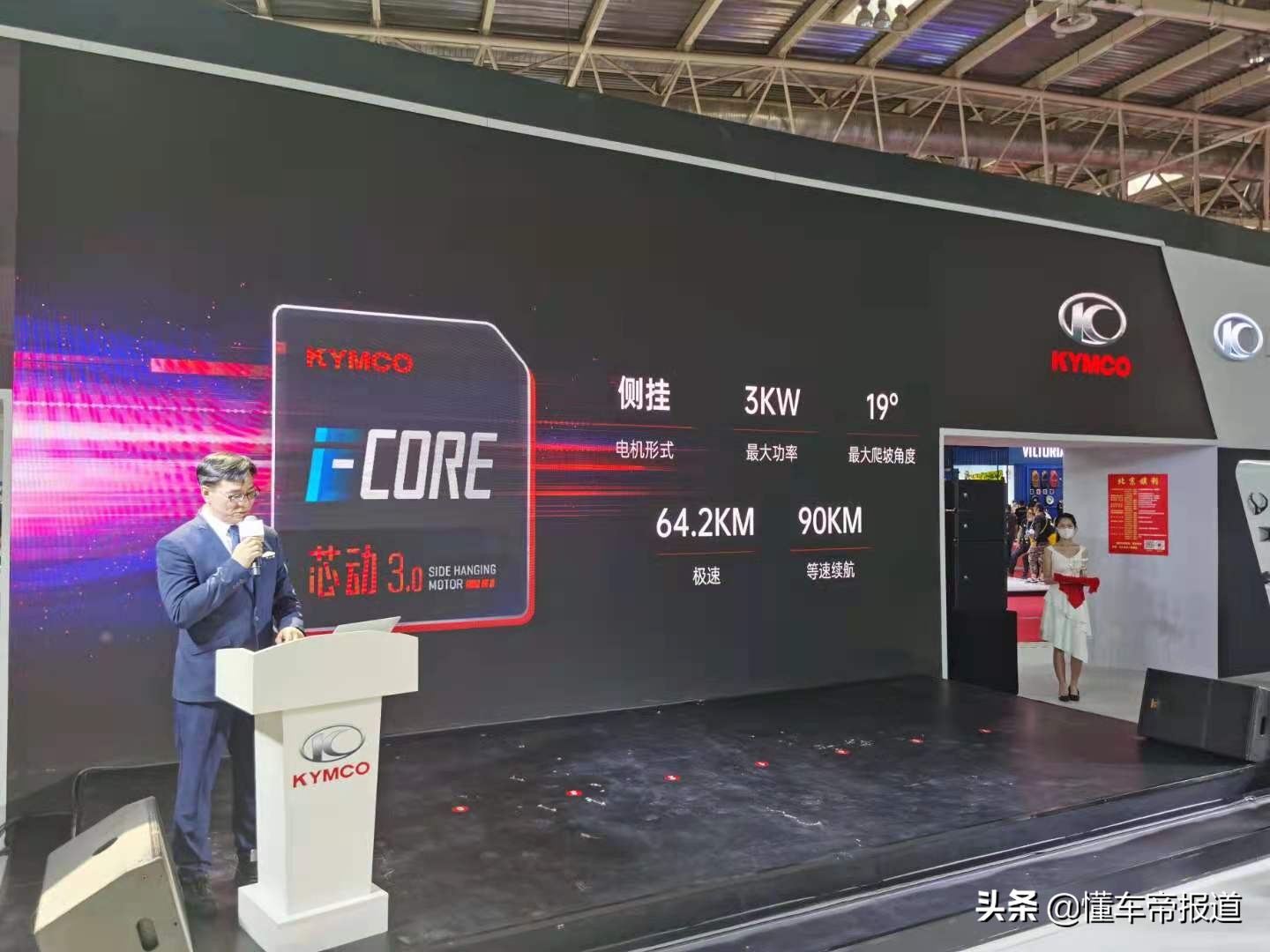 新车 | CFMOTO 800MT领衔，2021北京国际摩托车展自主品牌新车盘点
