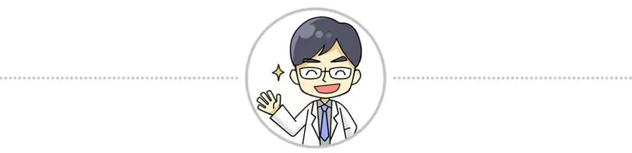 女性服用“伟哥”能否治疗性欲低下？
