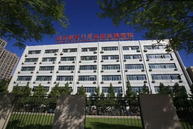 厉害了！国内拥有校区最多大学之一，坐拥8大校区，而且遍布整个市区！