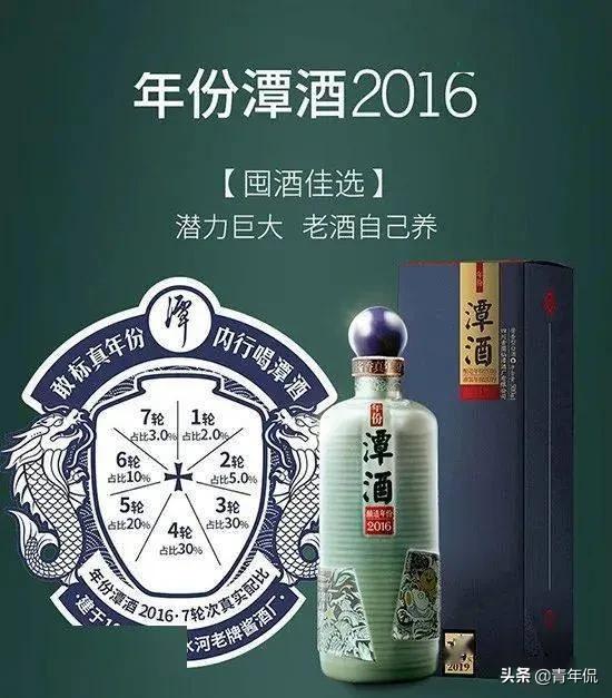 除了茅台酒，赤水河产区还有哪些好的酱香酒产品