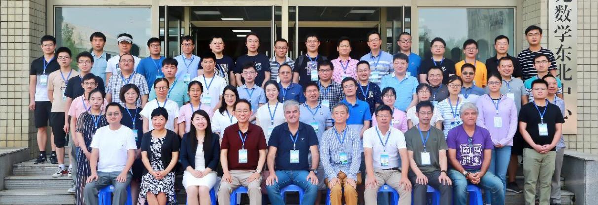 培养出3位院士和6位大学校长，吉林大学数学学科实力强劲！