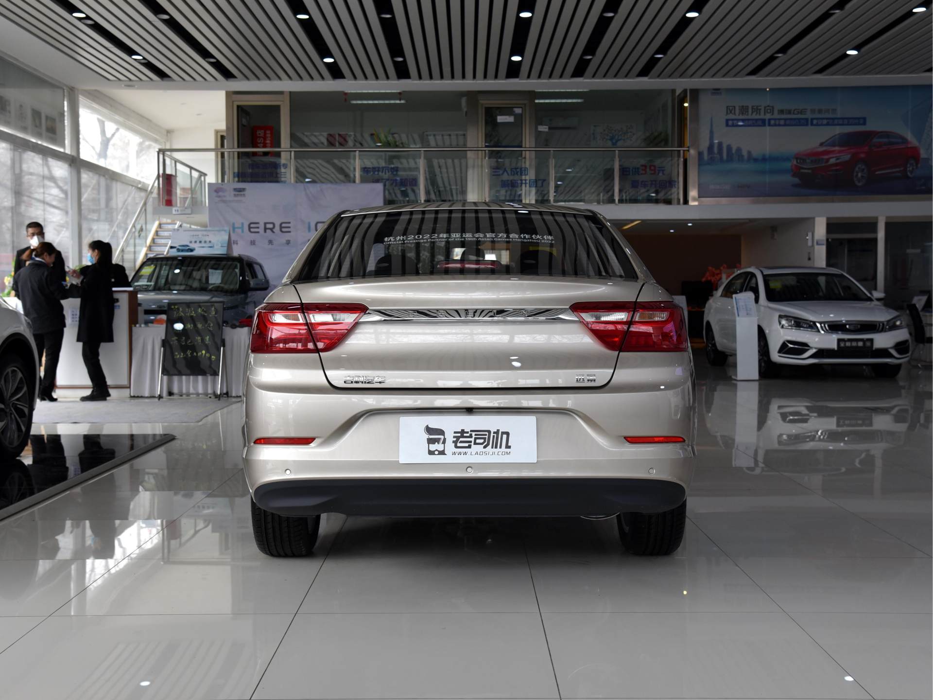 综合油耗仅6.1L/100km自主家用好推荐 实拍远景