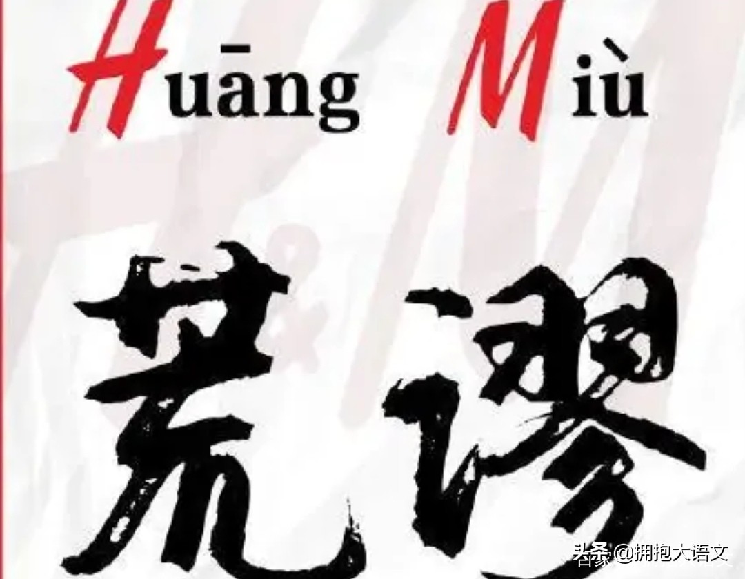 一朵棉花引发一首新疆颂诗，陈建斌的家国情怀扎根泥土，温暖你我