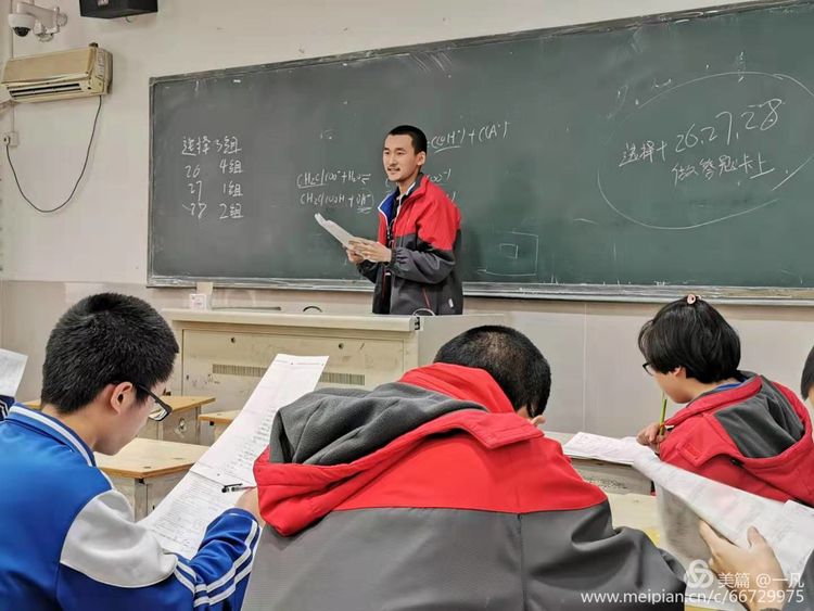 年年蟾宫折桂，岁岁铸就辉煌——热烈庆祝高邑一中2020年高考再创新高