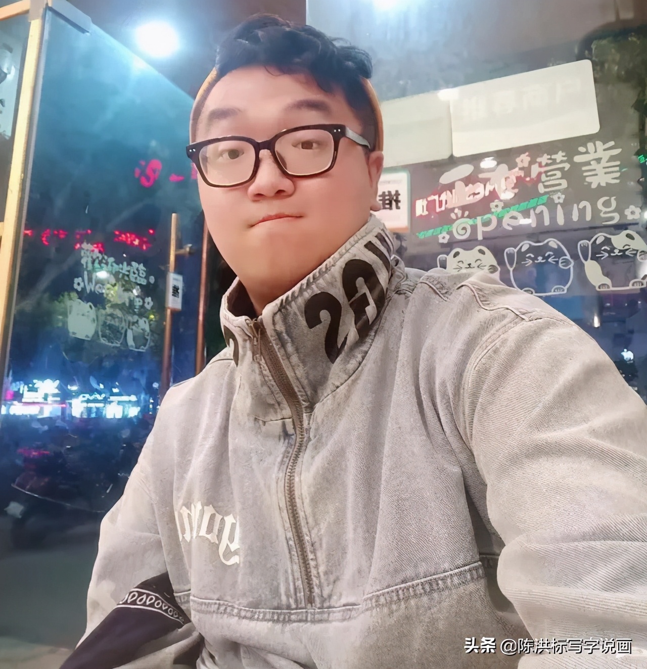 吃了一次火锅脑洞大开，画出熊猫“浮世绘”，获得国际设计界大奖