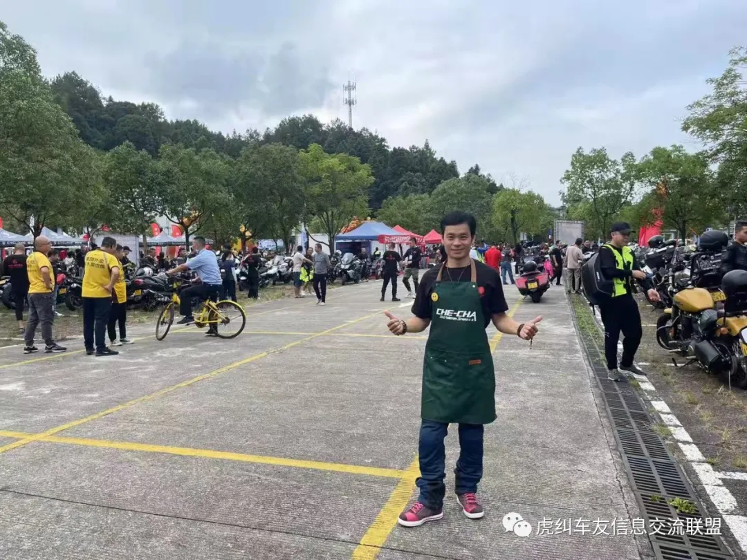 福建车茶机车俱乐部鼎力助阵首届泰宁机车旅游节花絮篇