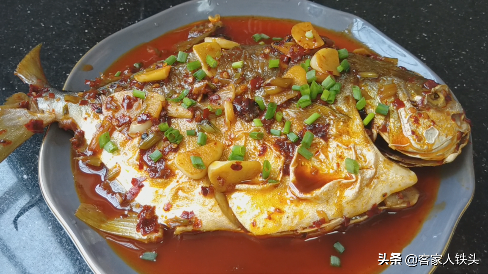 金昌魚,金鯧魚怎么做好吃