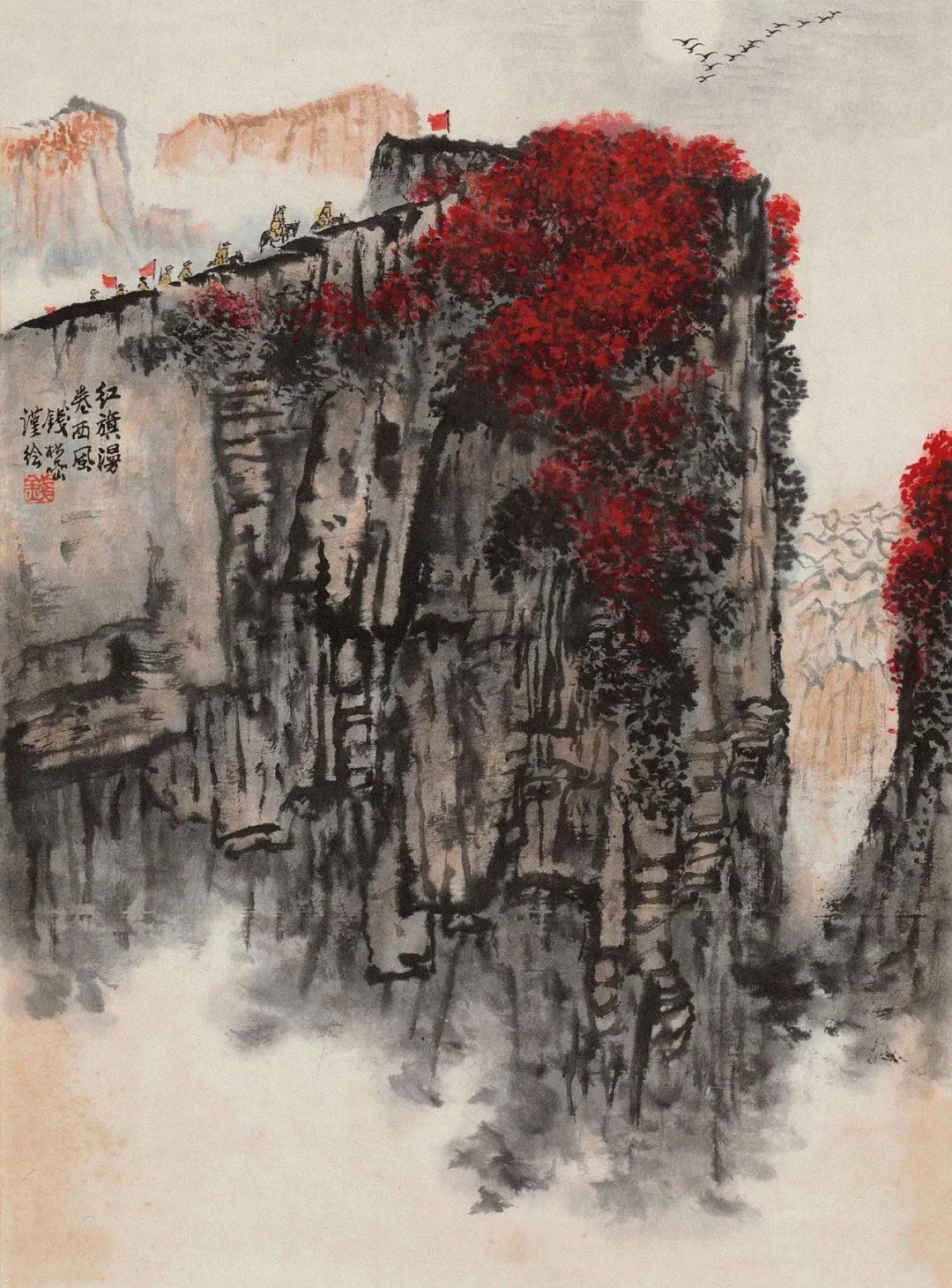 毛主席逝世45周年|58首毛主席诗词,至情至性,大气磅礴