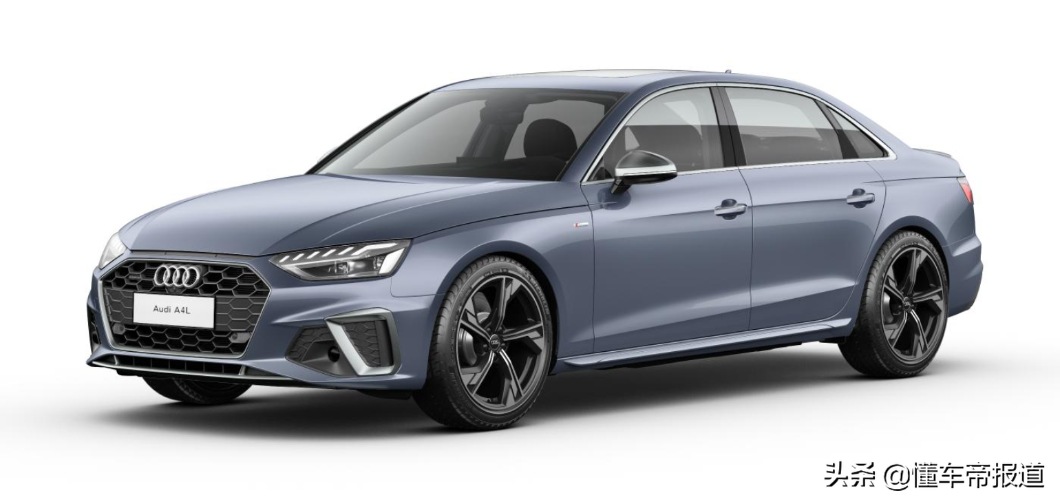 新车 </p><p>　　 新增RS套件燃速型，售价36.38万元，2022款奥迪A4L到店