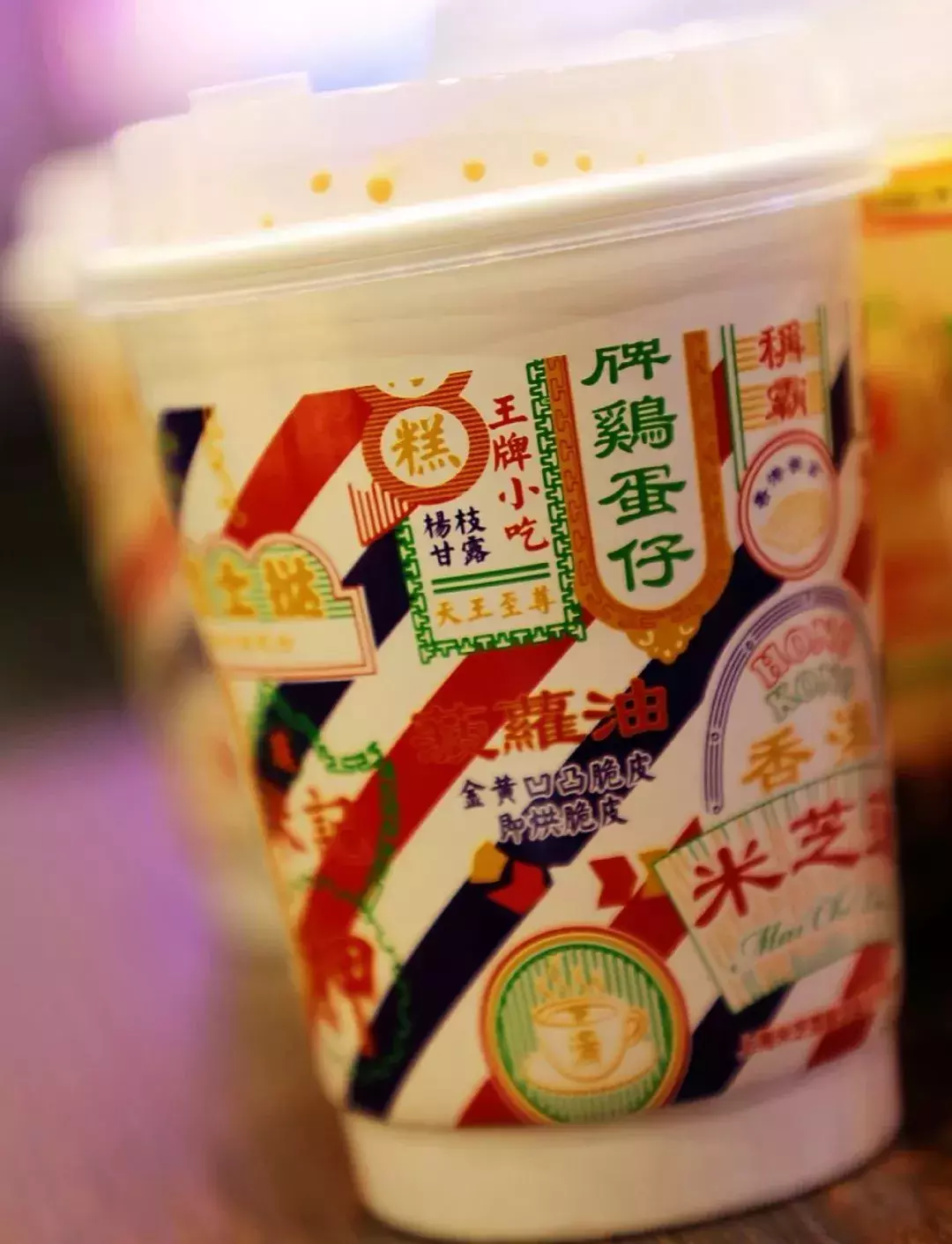 东方影都茂“光影市集”即将开业，自媒体探店先睹为快，福利等你拿