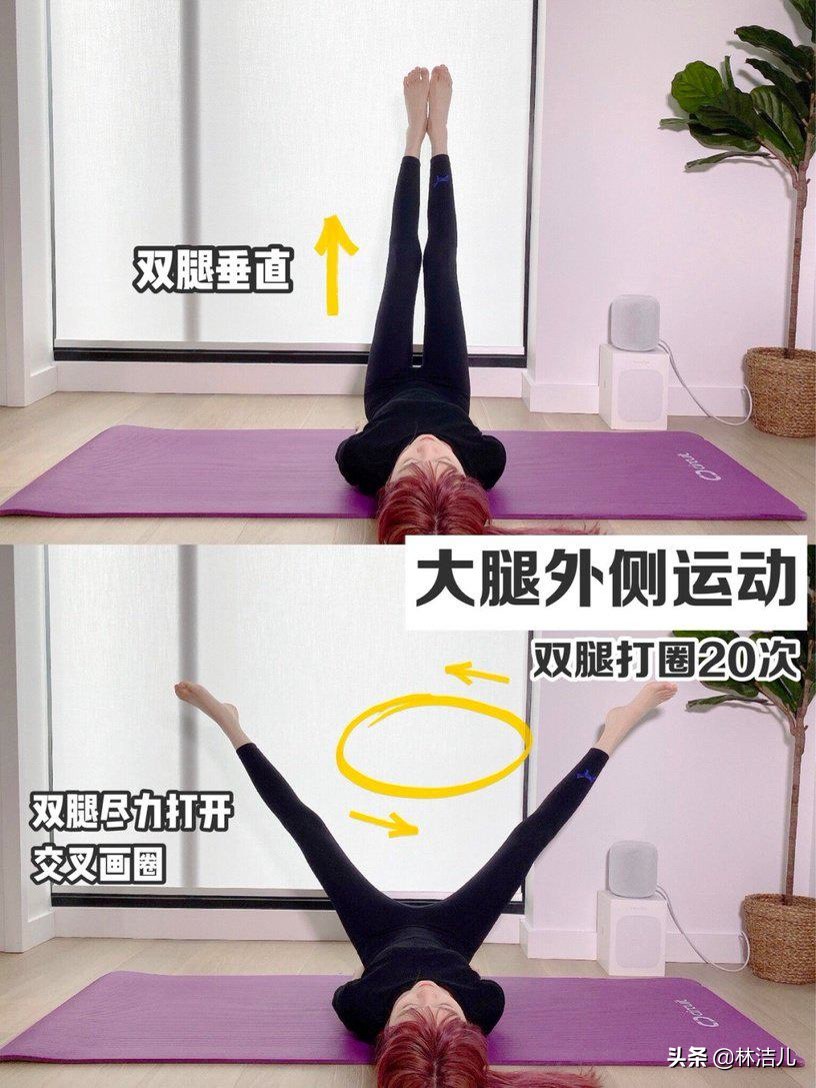 女明星瘦腿都是血泪史，韩国女团“懒人瘦腿法”，能让你月瘦5kg