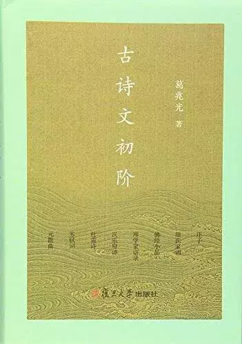 雨燕足球直播app怎么下载(书单 | 上海书展、北京图书博览会相继来临，我们为你挑选了近期适合大小朋友看的8本书)