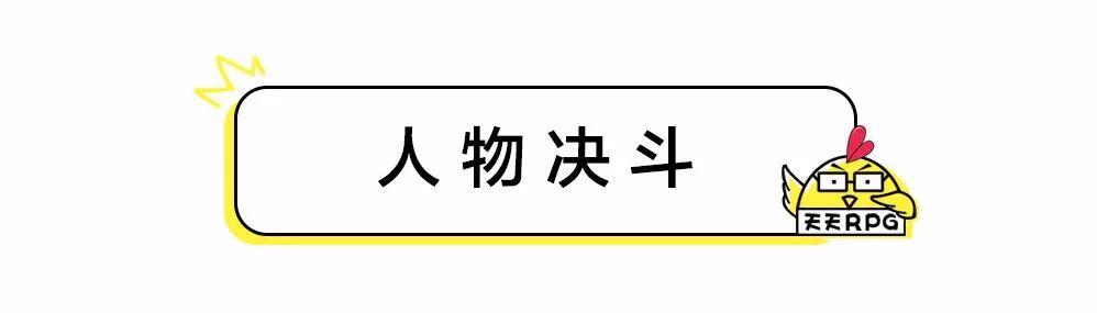 经典对抗《忍者村大战》，组建好你的三人小队了吗？