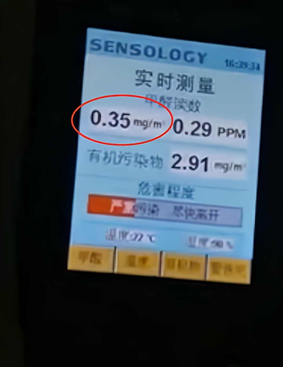 吉林大学上热搜，原因竟是因为搬宿舍，学校和学生意见不一