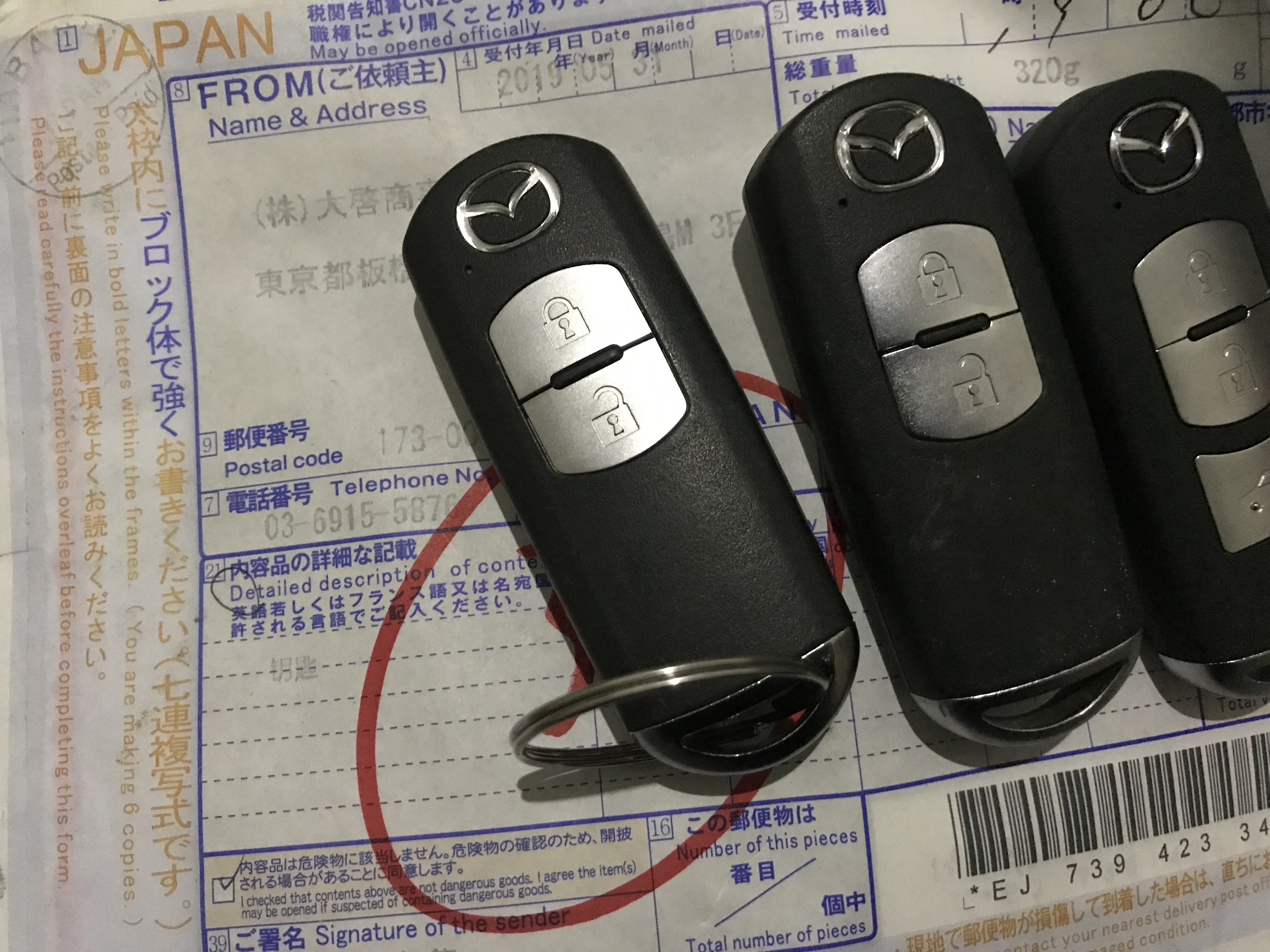 马自达3星骋 加装原厂无钥匙启动无钥匙进入系统