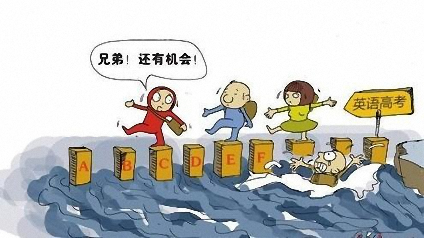 高考恢复第1年北京高考女状元：作文只被扣1分，登上人民日报