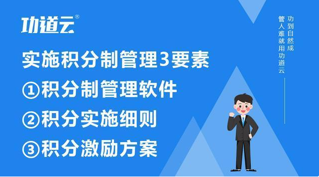 为什么企业管理一乱，员工就会辞职？因为员工不是傻子