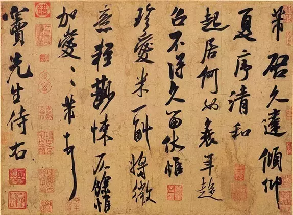 历史上成就最高的十大书法家