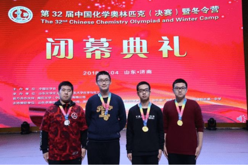 上大学才发现，“高考状元”和“竞赛保送生”之间，差距有多大？