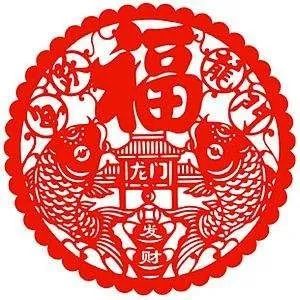 新说文解字第三季 | 动物篇01——“鱼”