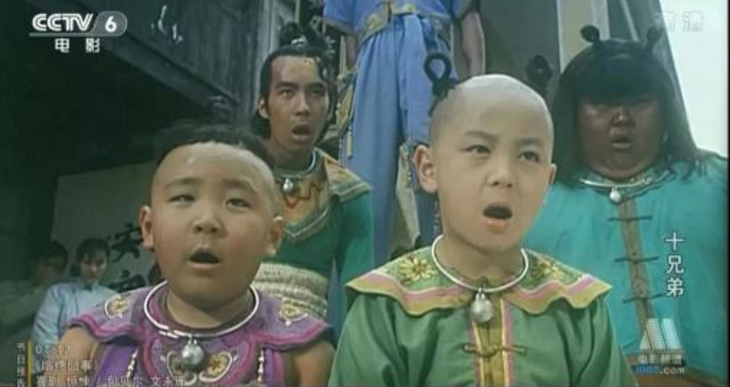 笑林小子郝劭文，幼年成名，被母亲败光千万资产之后靠低保度日