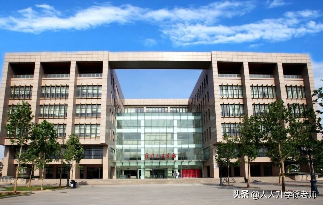 承认联考成绩的83所院校来了，艺术生必看