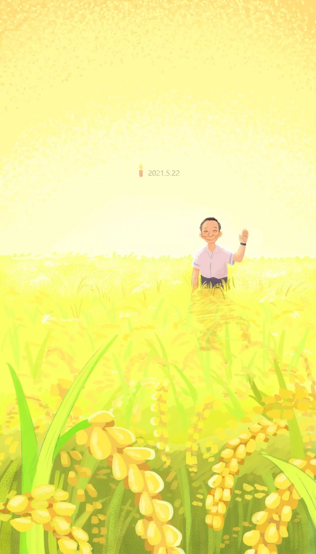 今天的饭，吃着吃着眼泪就下来了