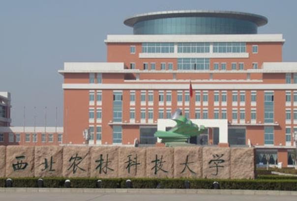 985高校被划分为5档，南京大学位于第二档，第三、四档有争议